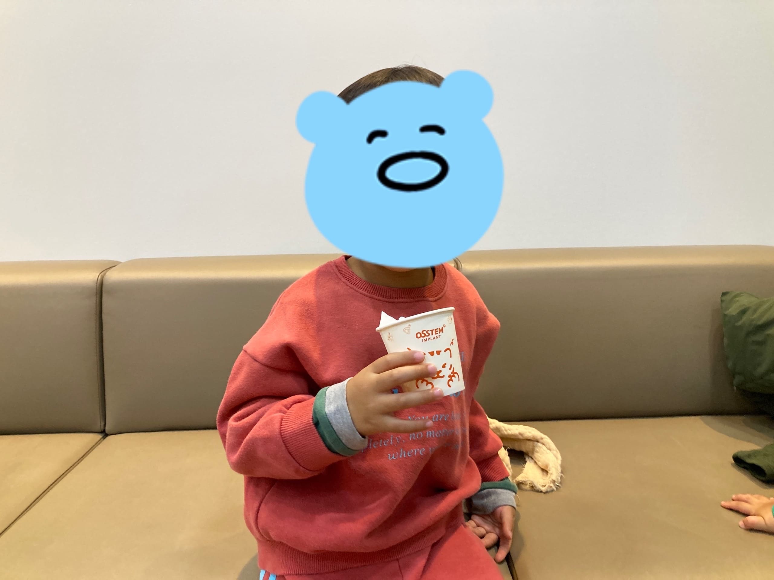 불소도포 후 침 뱉어내기