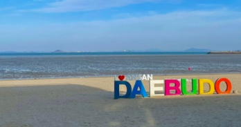 방아머리 해수욕장 사진