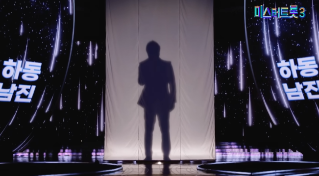 손빈아 - 가버린 사랑