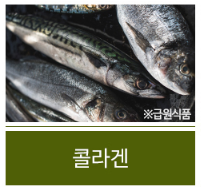 손가락 마디 무릎 통증 관절염 증상13