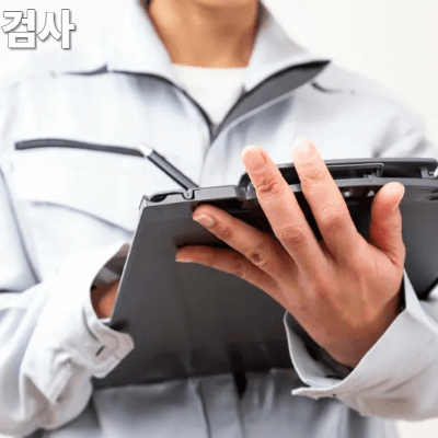 협심증 진단에 필요한 검사