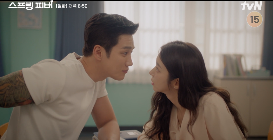 스프링 피버 기본정보 등장인물 1회 내용