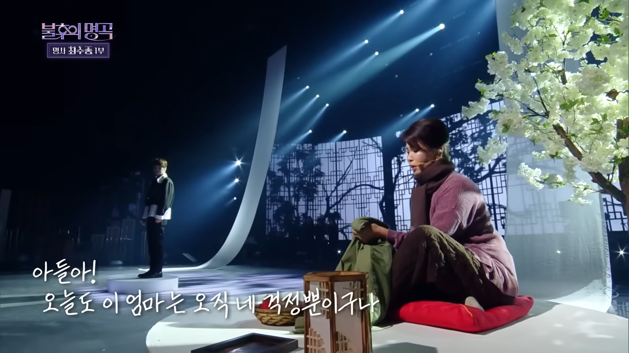 현역가왕2 탈락자