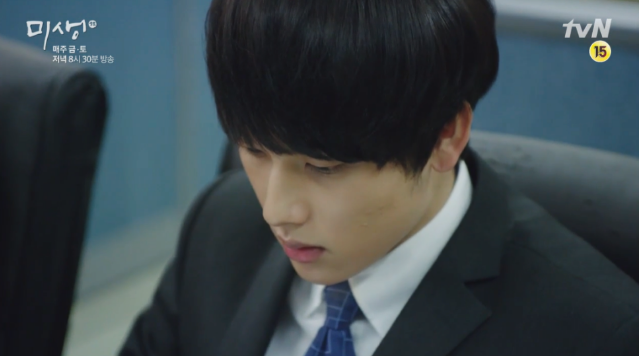 미생 명대사 알아보기