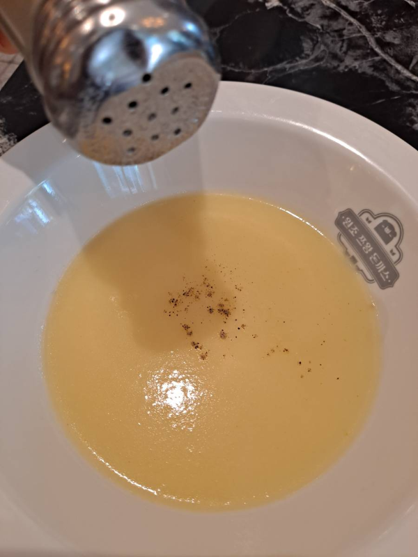기본수프에 후추뿌리다