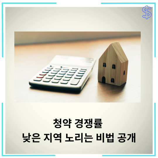 FAQ(질문과 답변)