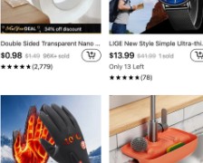 테무 무료사은품