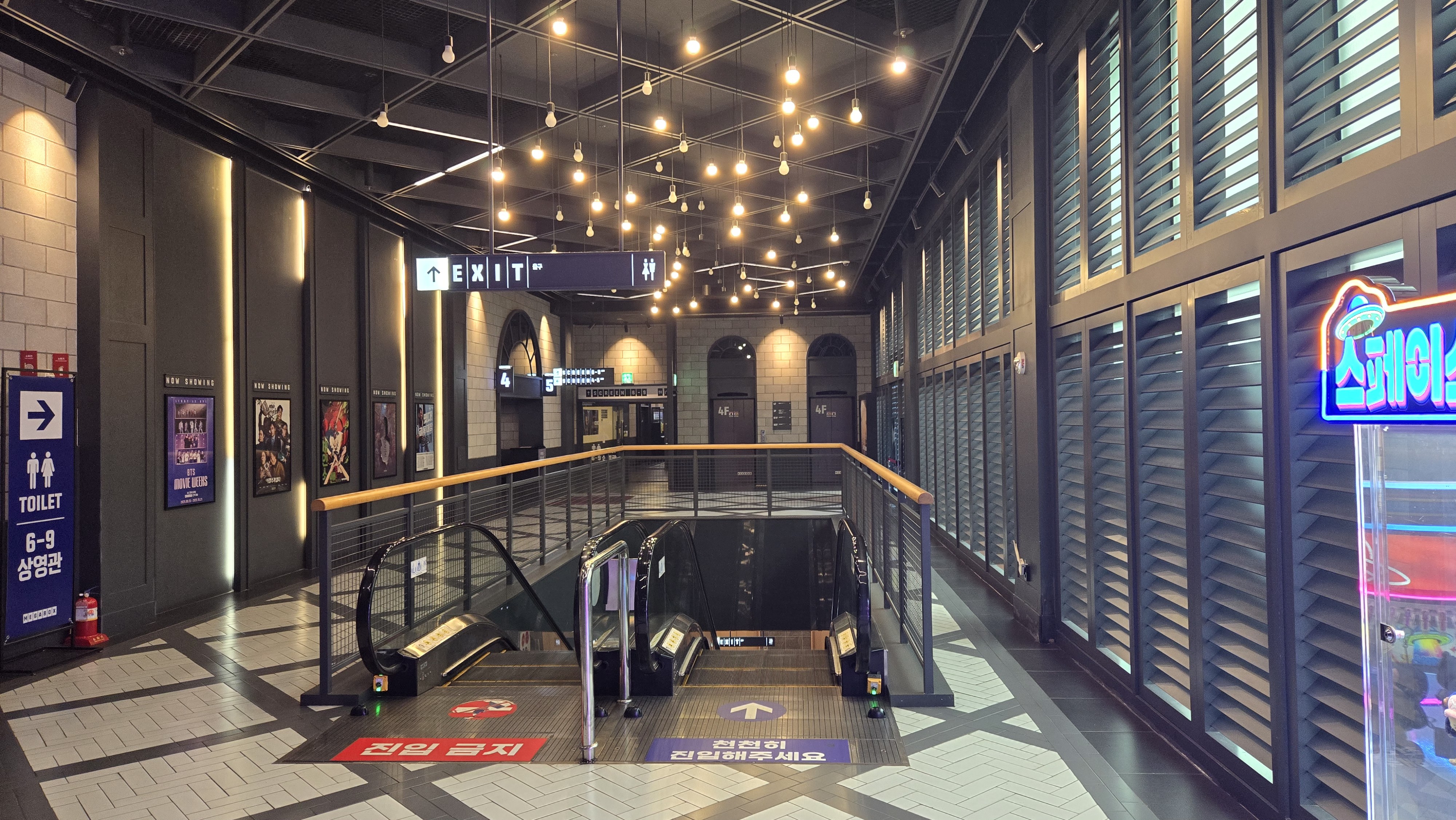 체인소맨 레제 예매 시작! 연령제한·쿠키·OST까지 총정리 🎬