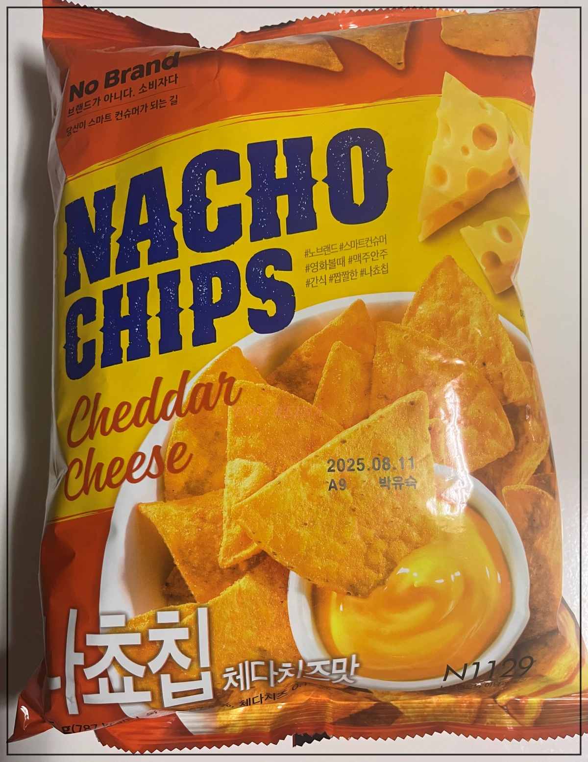 노브랜드-나쵸-체다치즈맛