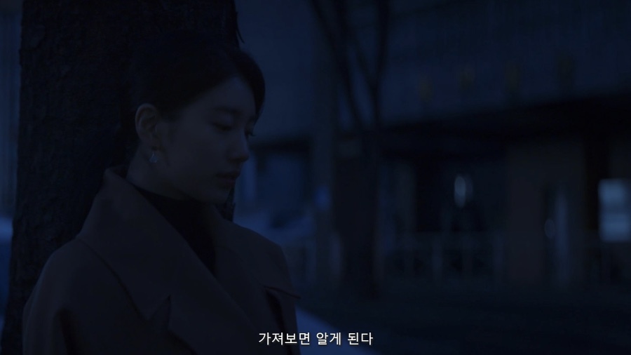 안나