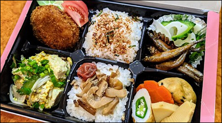 매실장아찌가 들어간 일본 도시락