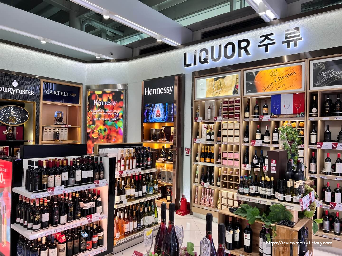 면세점 주류사진