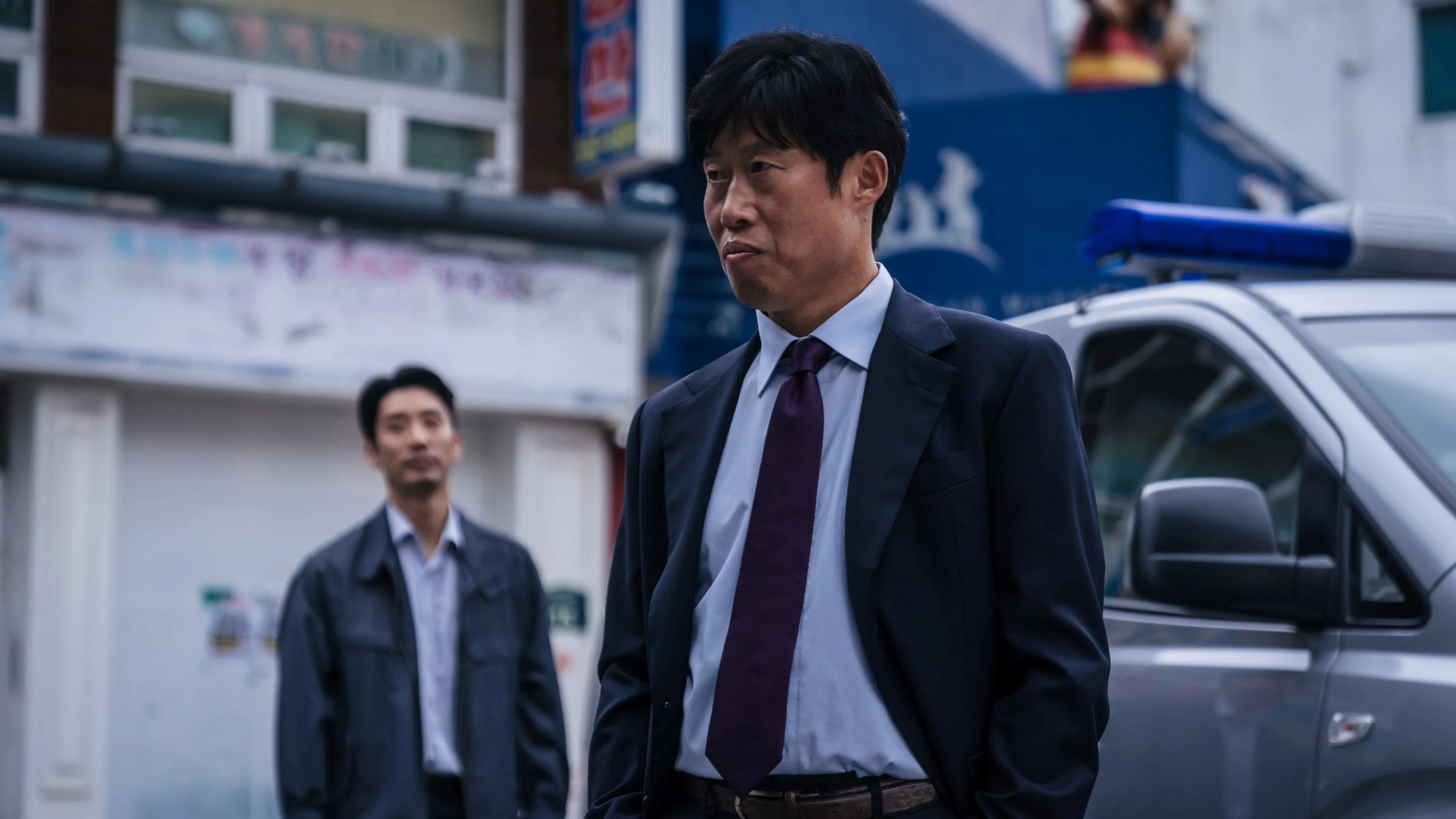 야당: 더 스니치