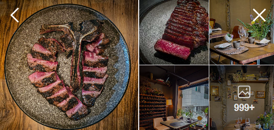 흑백요리사 고기깡패, 군몽 가격 및 리뷰