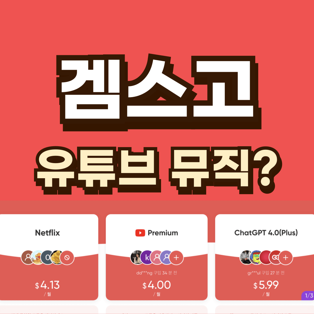 썸네일-입니다.