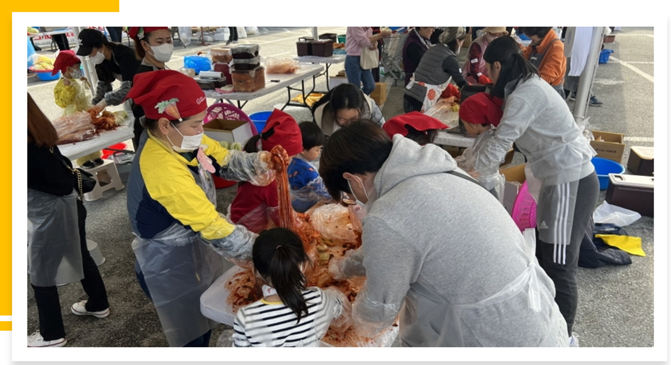 진안고원 김치보쌈축제 가족과 함께