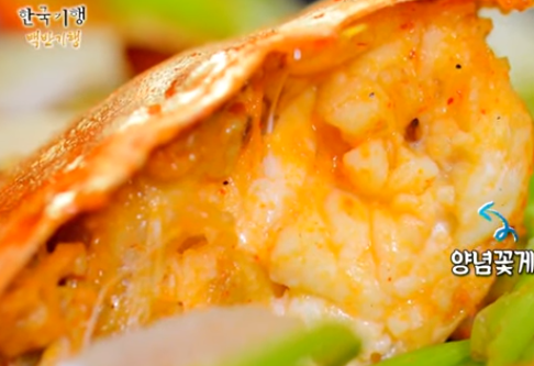  서해식당 대표 메뉴 및 가격