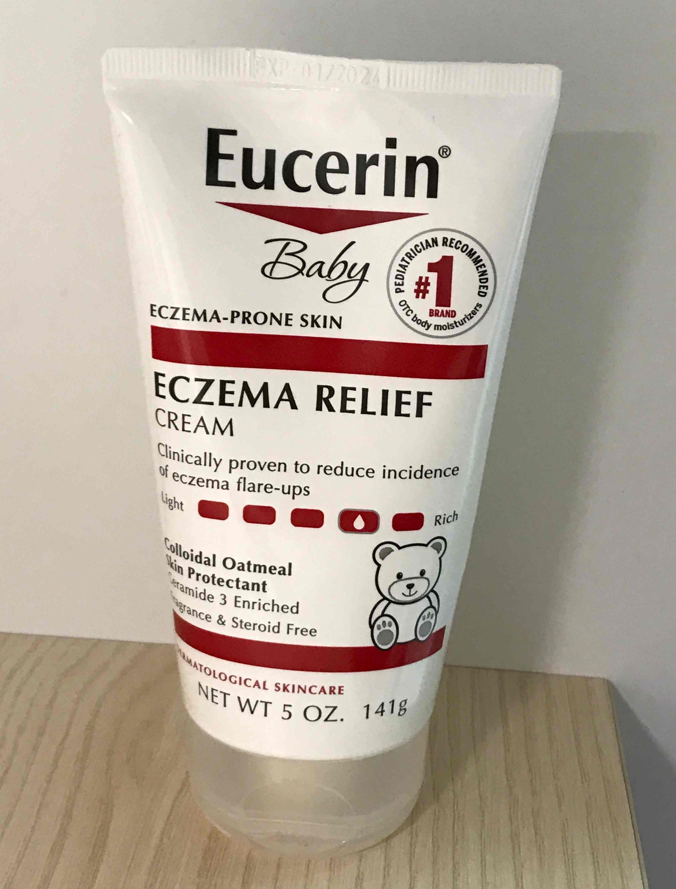 유세린 아토피 습진 완화 크림