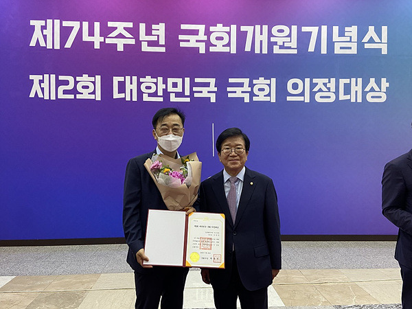 김윤덕 국회의원 주요 경력