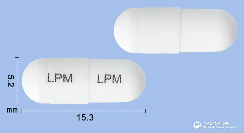 로프민캡슐_의약품_낱알_이미지
