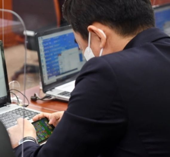 강훈식 국회의원 논란