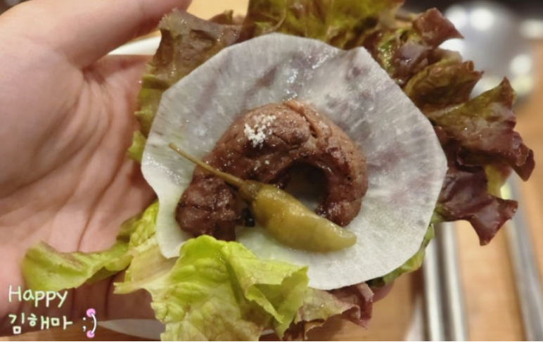 금촌 고기집 부담없소