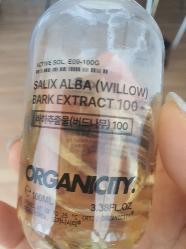 모공 노폐물 BHA 살리실산 실사진 8