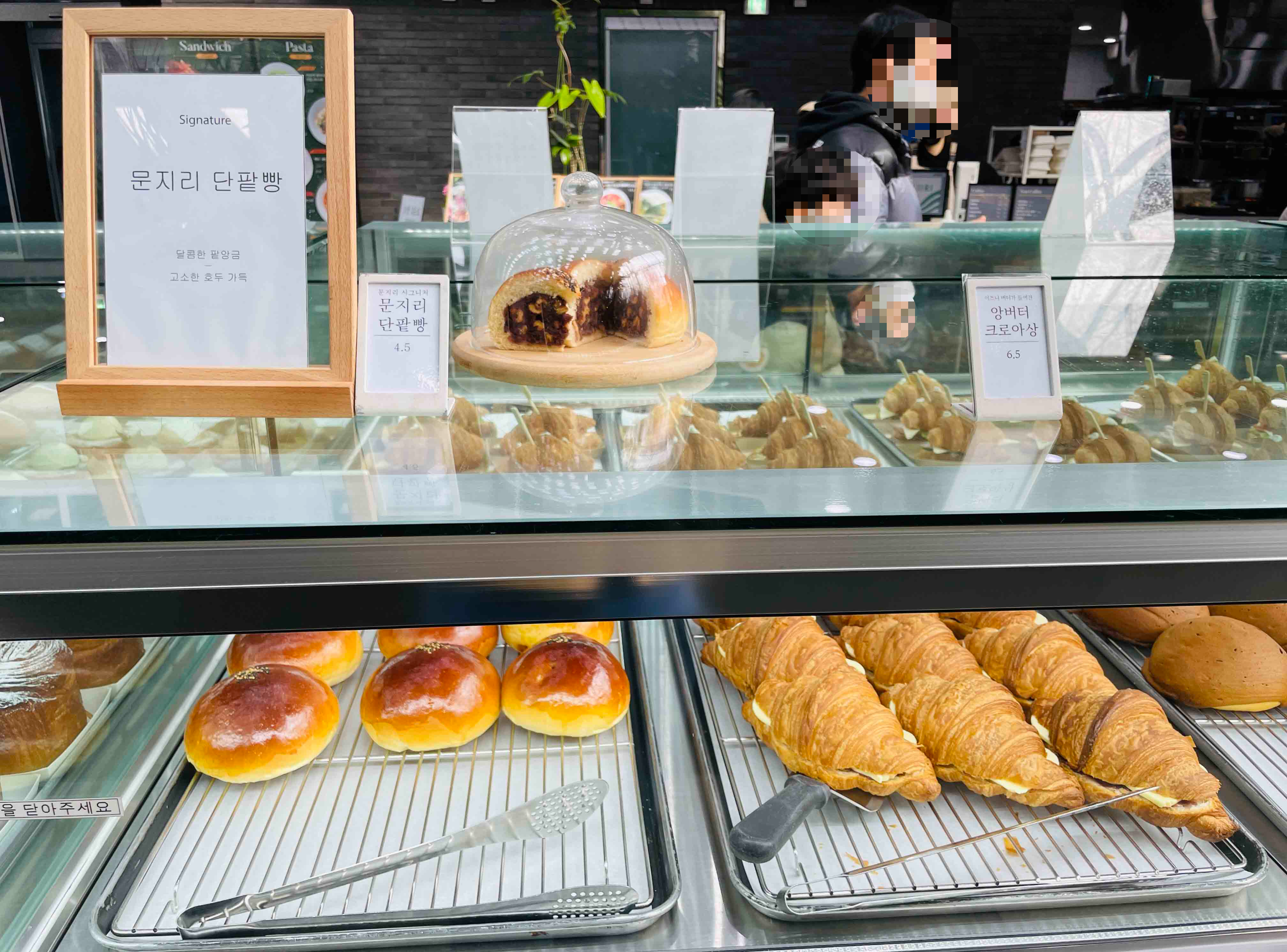 문지리535 파주 맛집