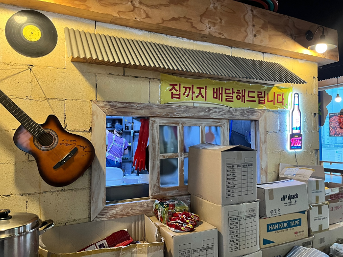 신기한 구조 ㅋㅋㅋ 주방의 모습