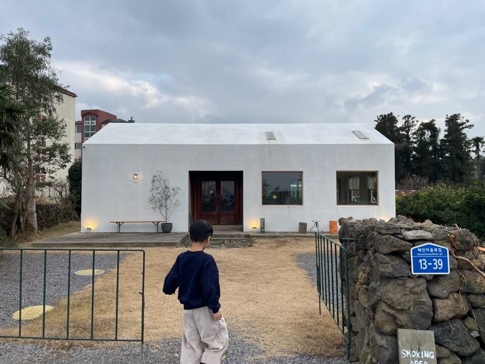 제주도-카페-추천-두갓