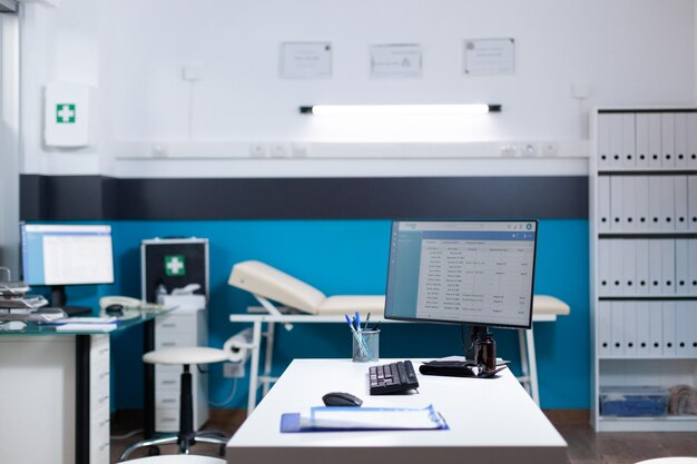 자궁근종 치료 및 원인