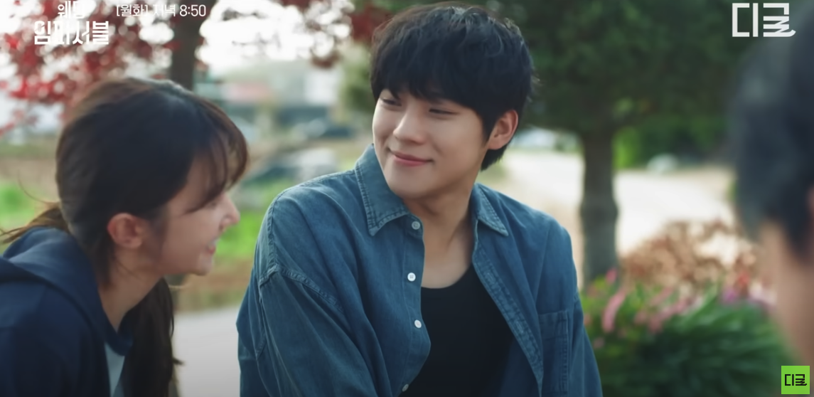 tvn 드라마 웨딩 임파서블 3화 줄거리 4화 예고