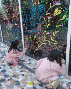 예술힐링놀이터 프로그램 사전예약