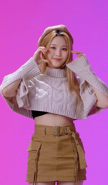 쏘히린