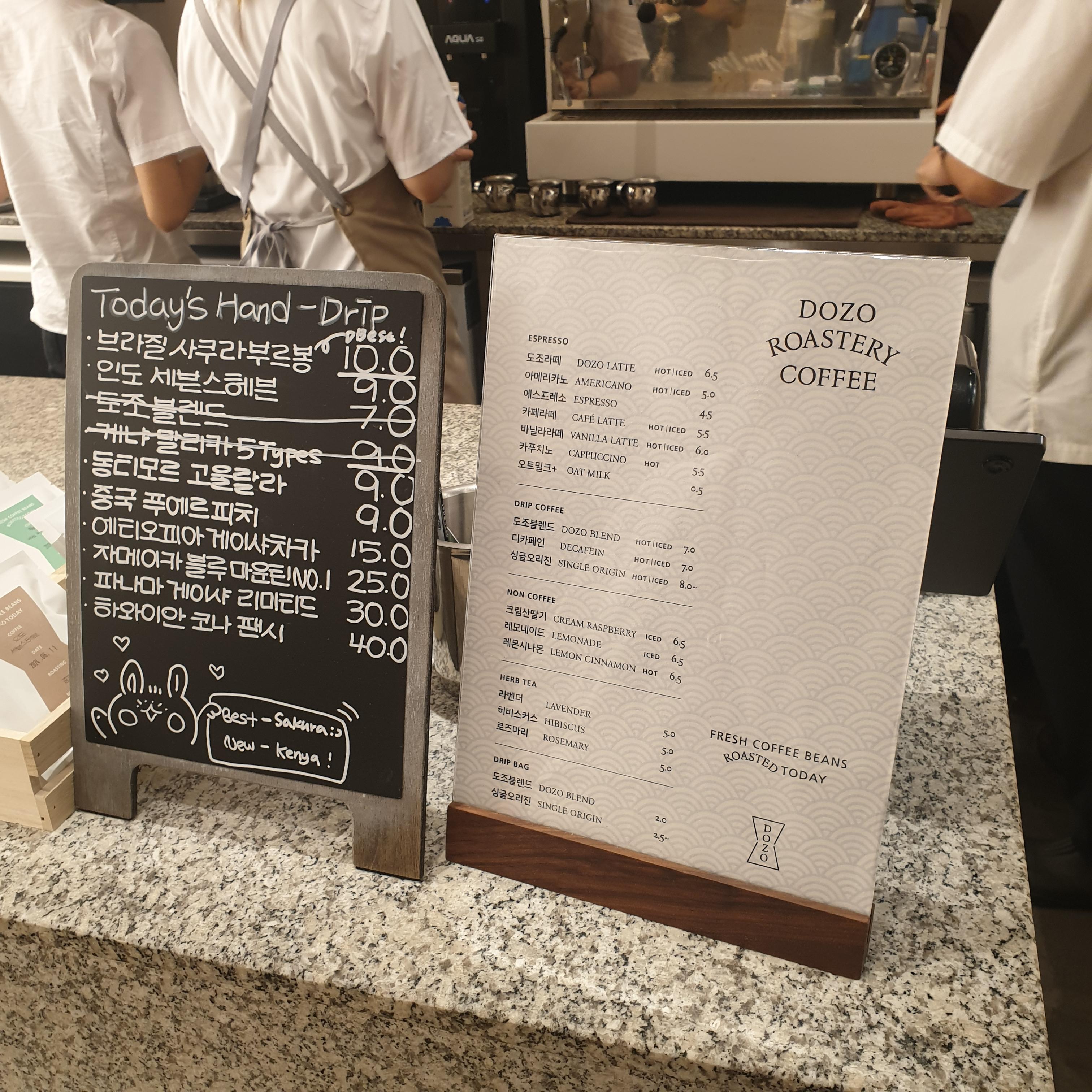 도조 커피 더현대 서울점: 현장에서 바로 로스팅해 주는 여의도 카페_메뉴판