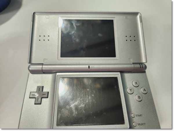 닌텐도 dslite 충전기 