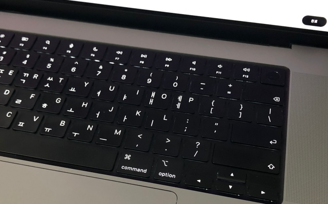 애플 맥북 에어 프로 배터리 교체 비용