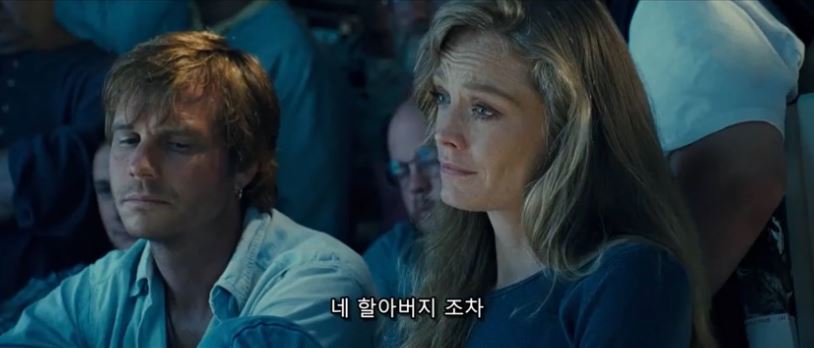 타이타닉 영화 재개봉 등장인물 줄거리