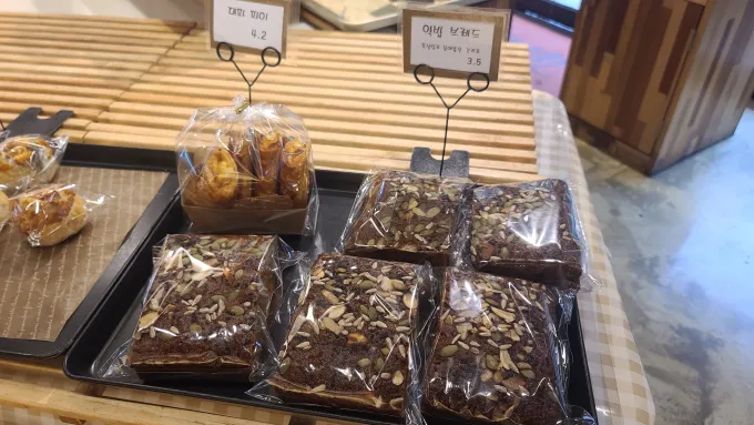 대구 달서구 빵집 추천