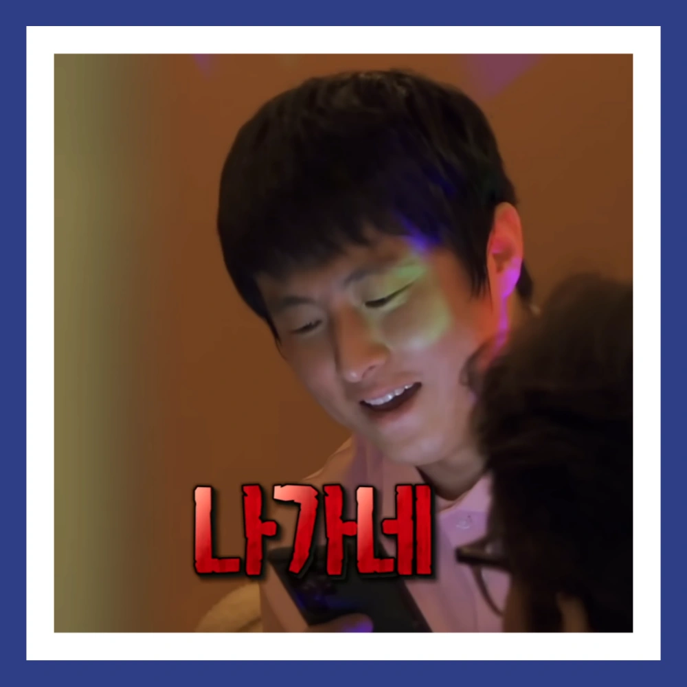 김대호-아나운서-MBC-퇴사