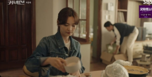 SBS드라마 커넥션 14화 마지막회리뷰 드디어밝혀지는진실