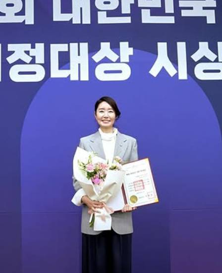 강선우 여성가족부 장관 후보자 프로필