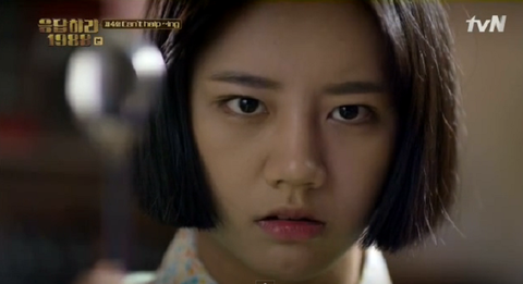 999등하던 덕선이 대학을 가겠다고 선포하는 모습