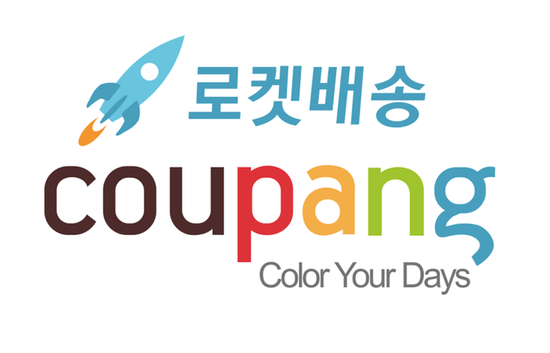 쿠팡 고객센터 연결하기