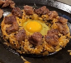 볶음밥