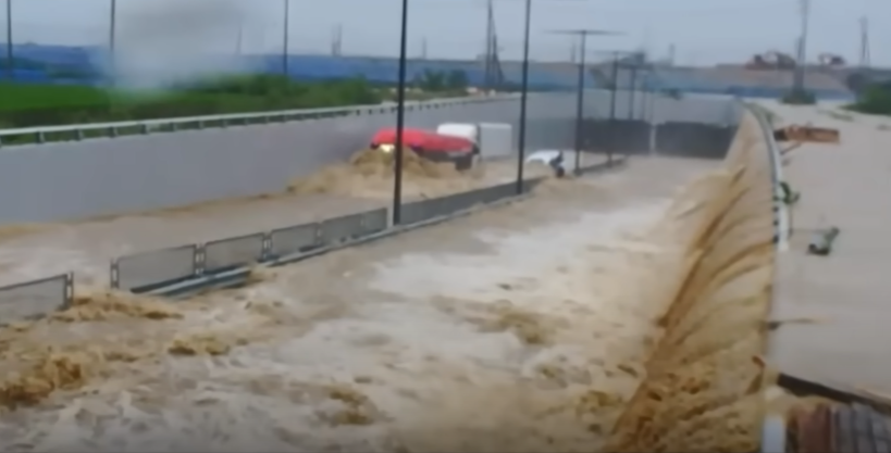 오송 지하차도 침수