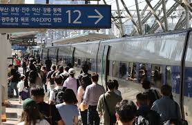 2024 추석 기차표 예매