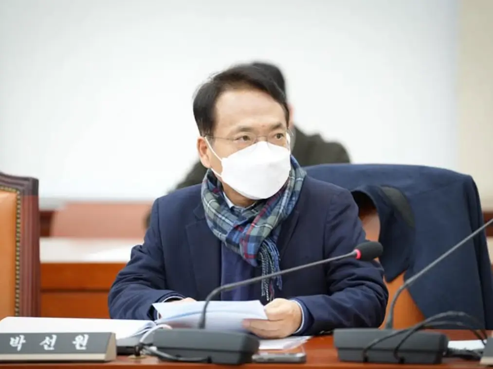 박선원 국회의원