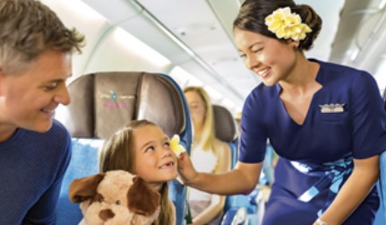 하와이안항공-체크인-시간