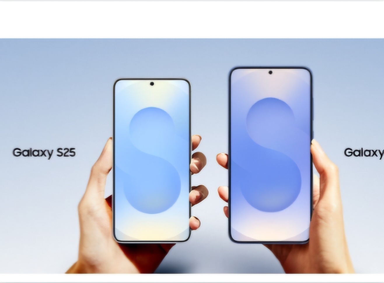 2025 갤럭시 아카데미 페스타 할인